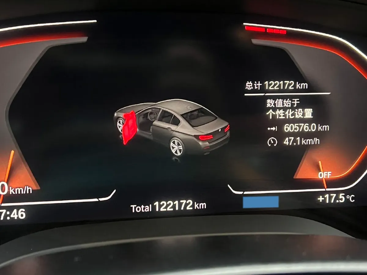 2022 BMW 5 Series 2.0T 252HP L4 8AT,autocango,china used car exporter,china ev exporter,chinese used car exporter,chinese used ev exporter