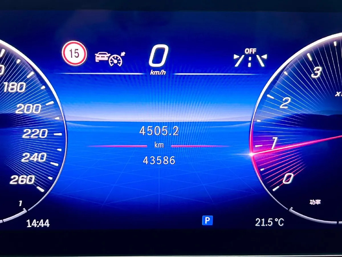 2022 Mercedes-Benz S Class 2.5T 313HP L6 9AT,autocango,china used car exporter,china ev exporter,chinese used car exporter,chinese used ev exporter