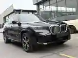 2023 BMW X5 2.0T 258HP L4 8AT