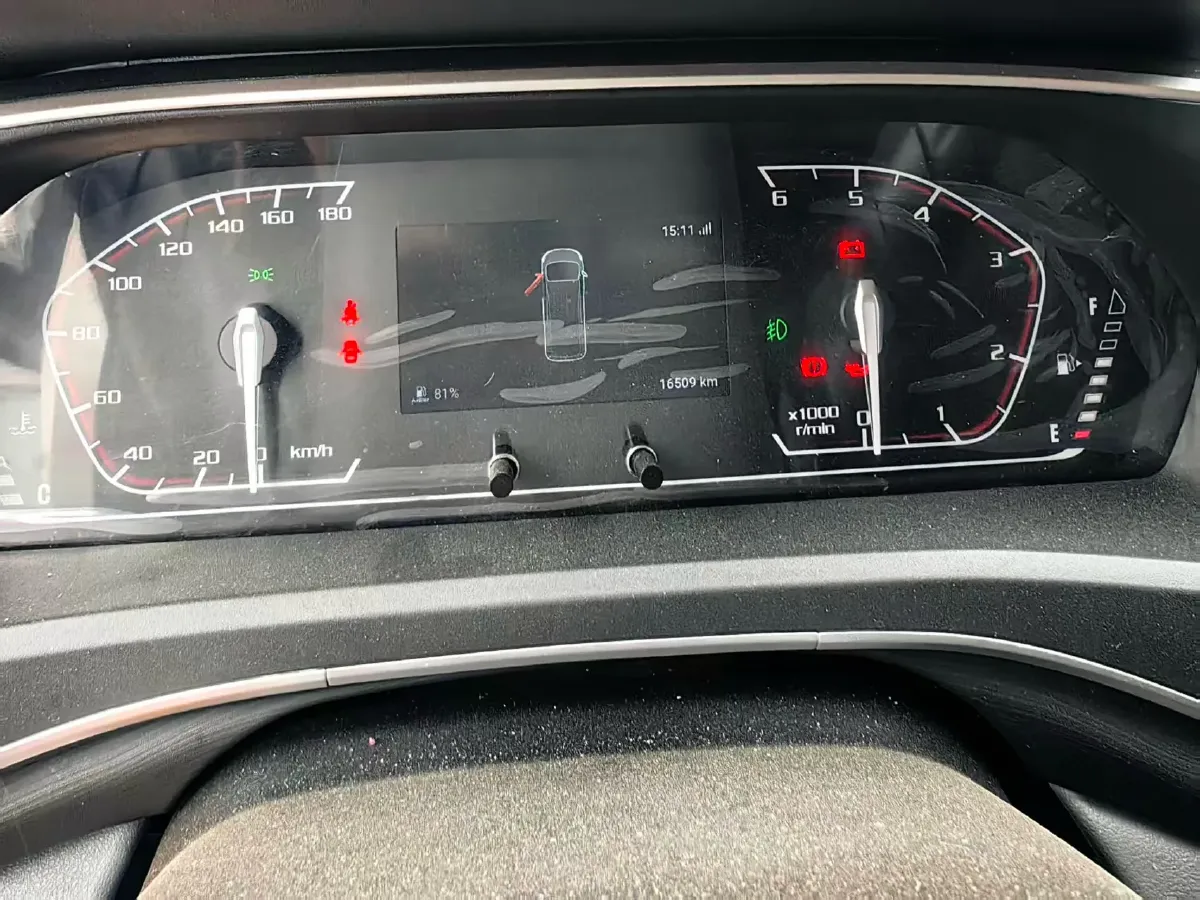 2023 MAXUS Interstellar 2.0T 143HP L4 6MT,autocango,china used car exporter,china ev exporter,chinese used car exporter,chinese used ev exporter