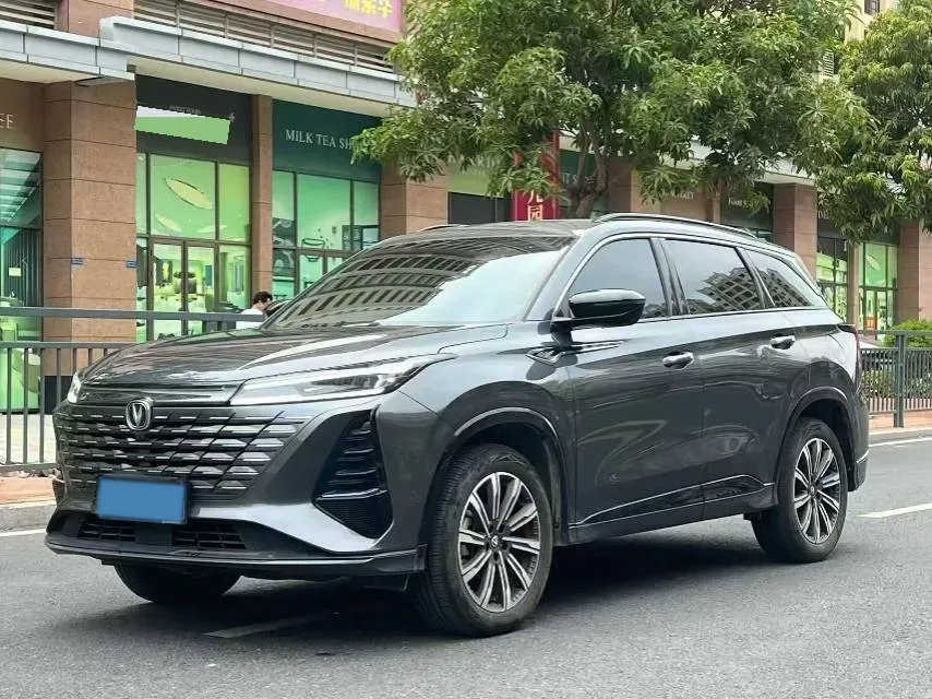 2024 ChangAn CS75 Plus 1.5T 188HP L4 8AT,autocango,china used car exporter,china ev exporter,chinese used car exporter,chinese used ev exporter