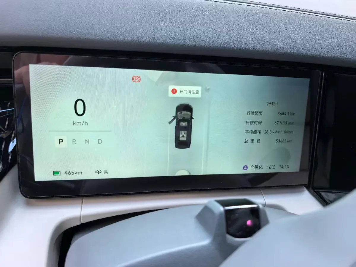 2024 Zeekr 009 BEV 108KWH,autocango,china used car exporter,china ev exporter,chinese used car exporter,chinese used ev exporter