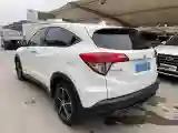 2020 Honda Vezel 1.5L 131HP L4 CVT