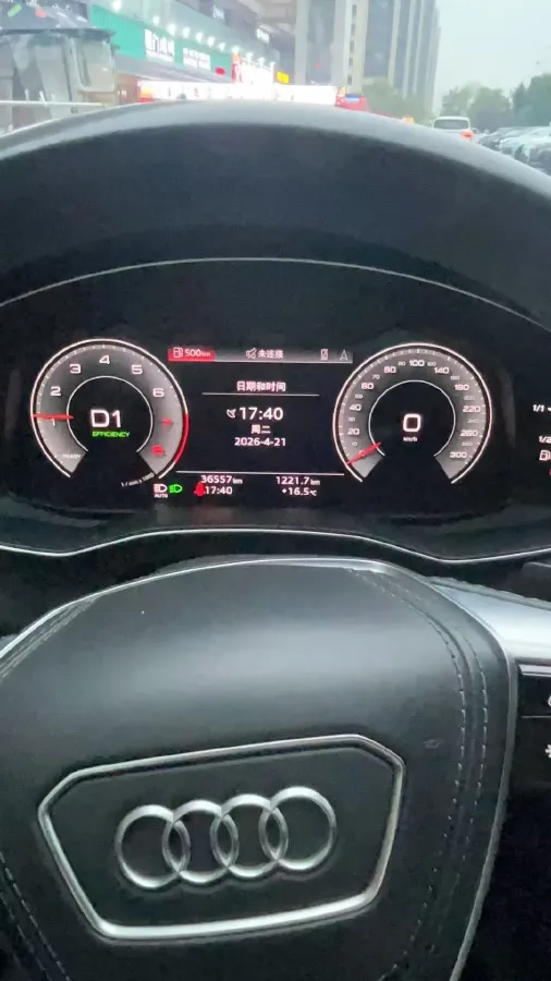 2023 Audi A6L 2.0T 245HP L4 7DCT,autocango,china used car exporter,china ev exporter,chinese used car exporter,chinese used ev exporter