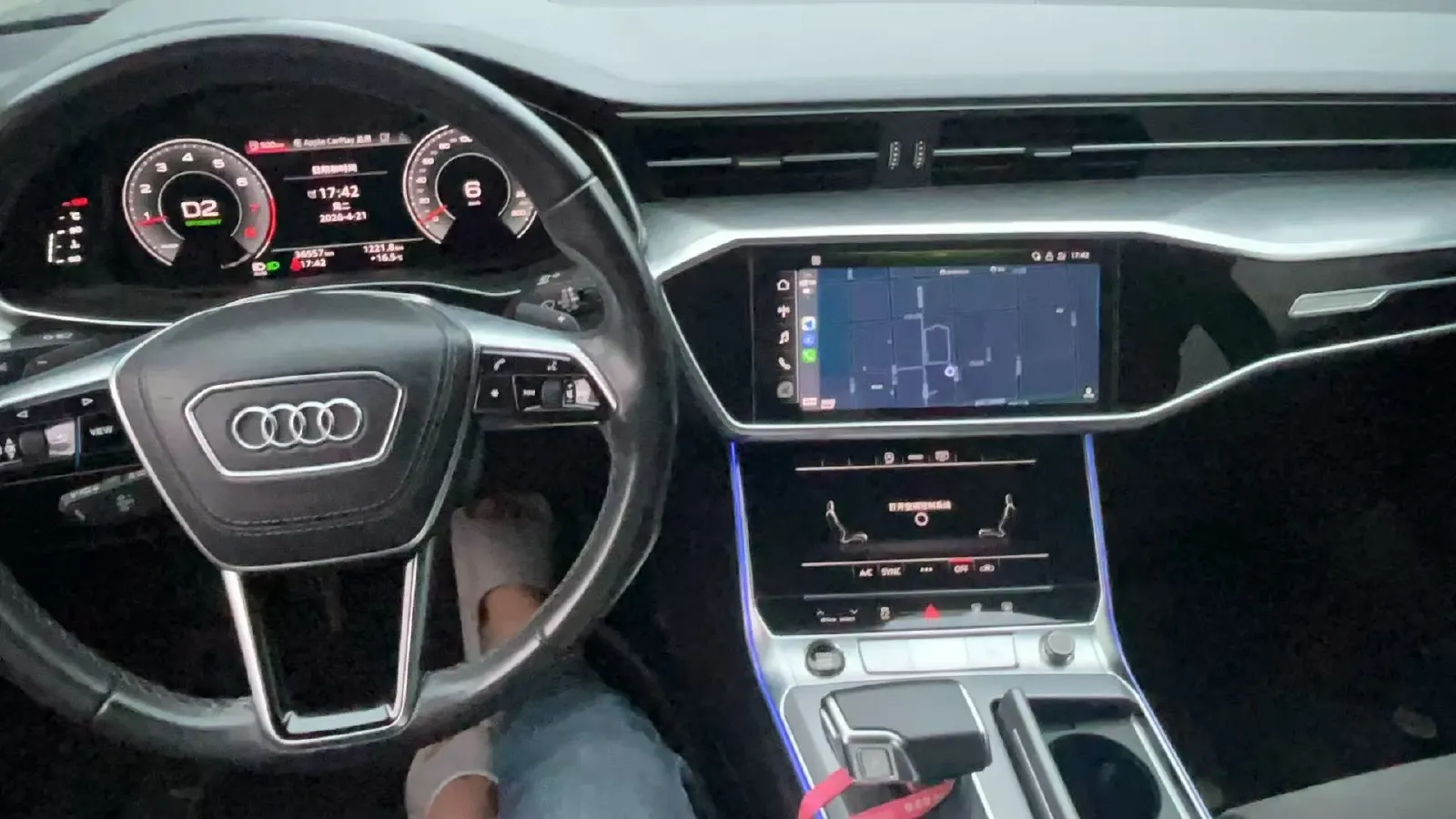 2023 Audi A6L 2.0T 245HP L4 7DCT,autocango,china used car exporter,china ev exporter,chinese used car exporter,chinese used ev exporter