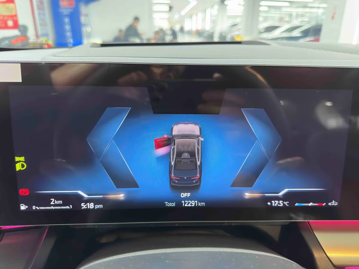 2024 BMW 5 Series 2.0T 258HP L4 8AT,autocango,china used car exporter,china ev exporter,chinese used car exporter,chinese used ev exporter