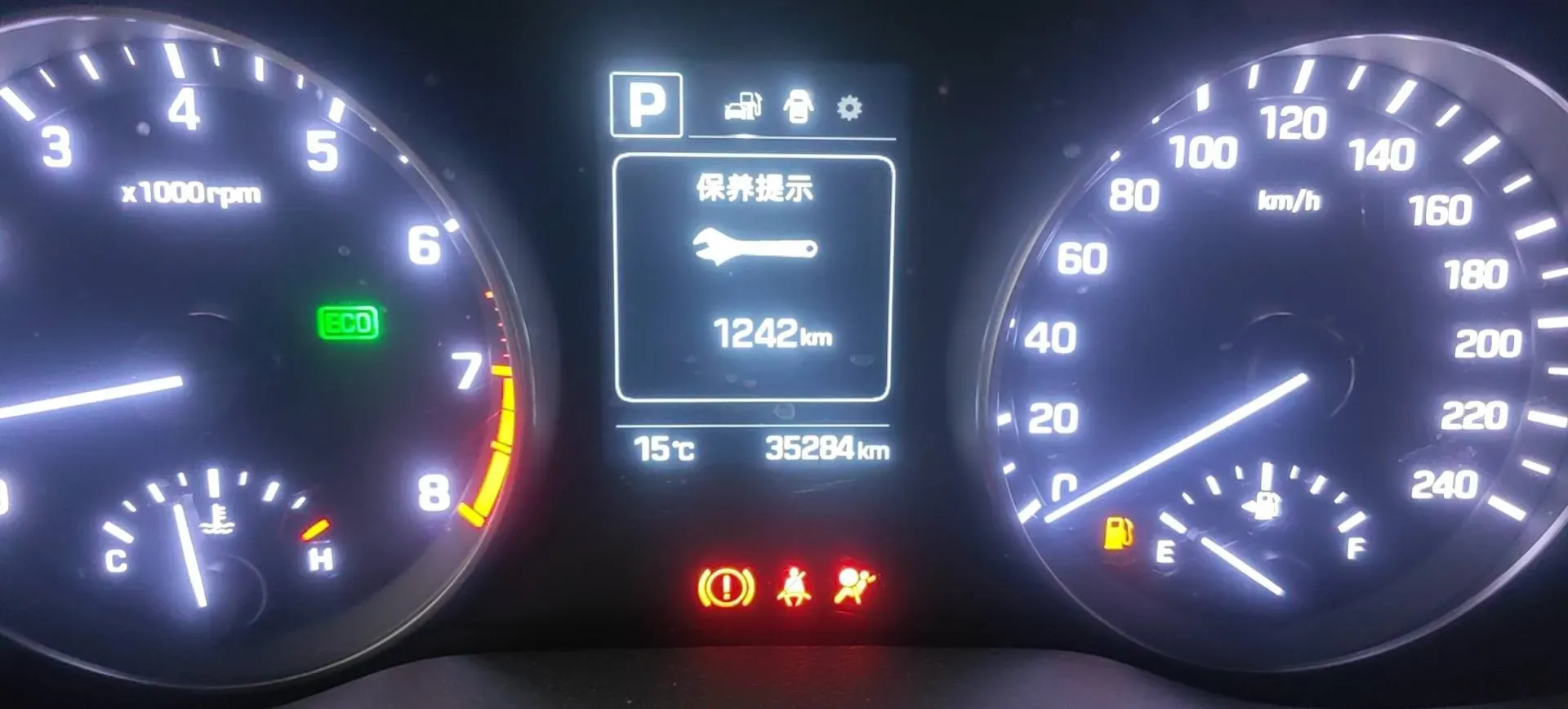 2016 Hyundai Elantra 1.6L 130HP L4 6AT,autocango,china used car exporter,china ev exporter,chinese used car exporter,chinese used ev exporter