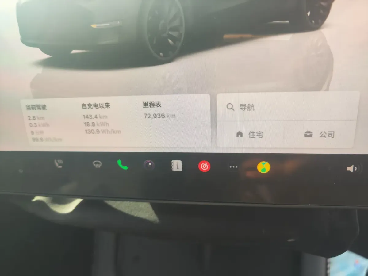 2022 Tesla Model Y BEV 60KWH,autocango,china used car exporter,china ev exporter,chinese used car exporter,chinese used ev exporter