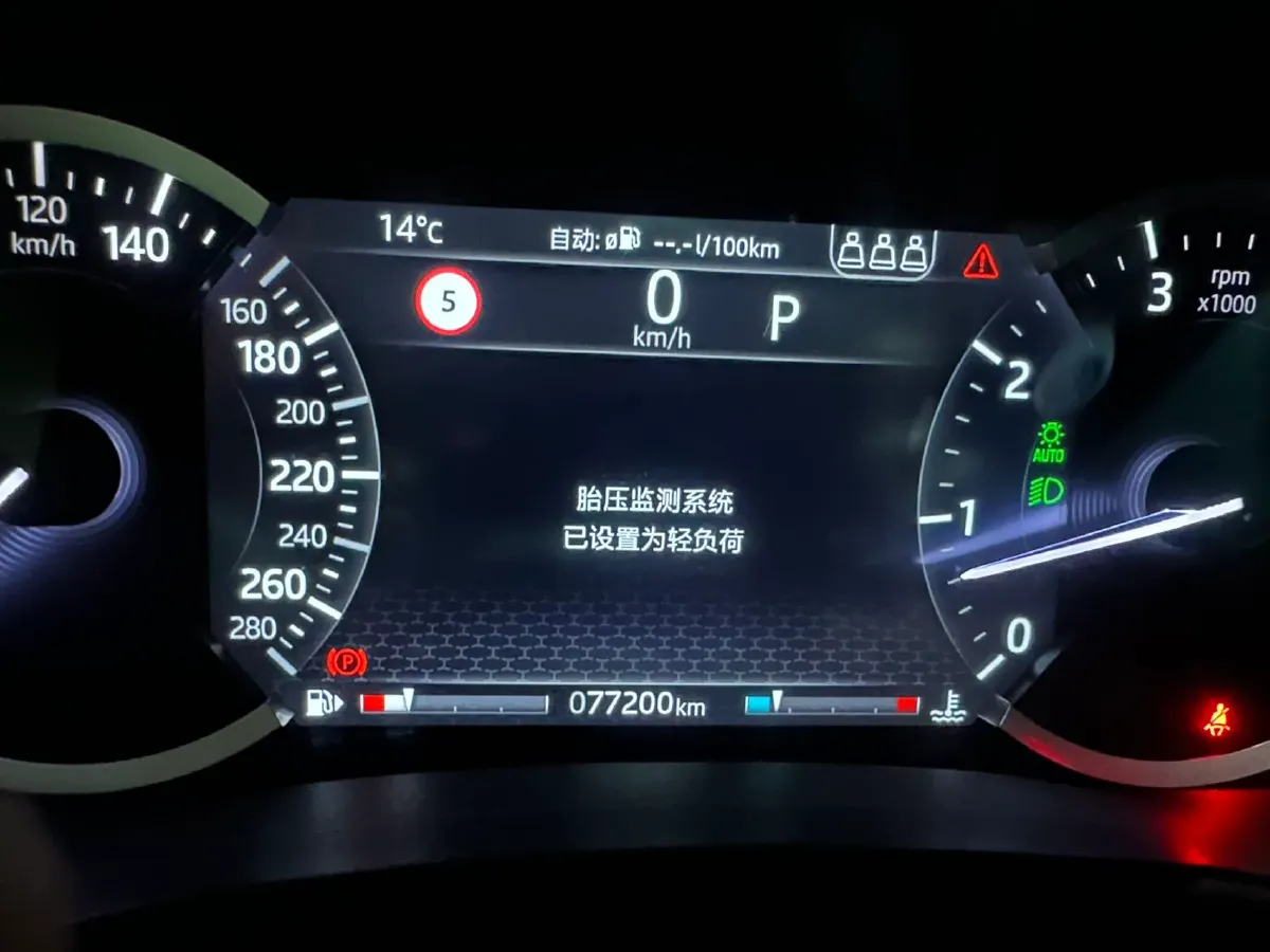 2020 Jaguar XEL 2.0T 200HP L4 8AT,autocango,china used car exporter,china ev exporter,chinese used car exporter,chinese used ev exporter