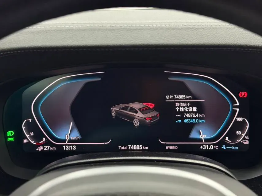 2021 BMW 5 Series 2.0T 184HP L4 8AT PHEV 17.7KWH,autocango,china used car exporter,china ev exporter,chinese used car exporter,chinese used ev exporter