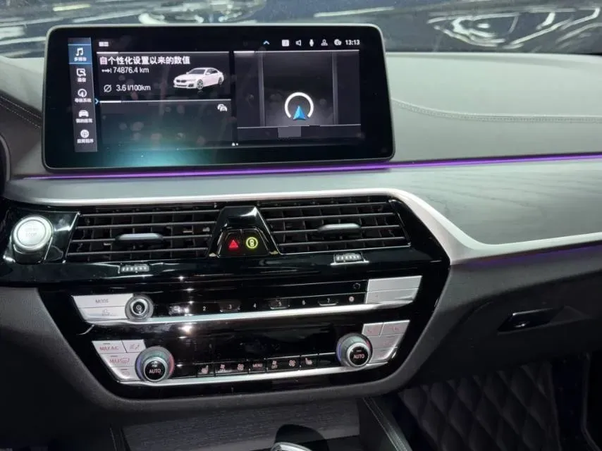 2021 BMW 5 Series 2.0T 184HP L4 8AT PHEV 17.7KWH,autocango,china used car exporter,china ev exporter,chinese used car exporter,chinese used ev exporter