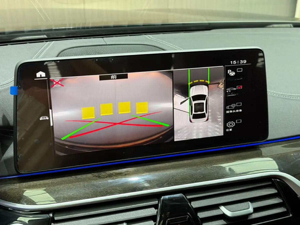 2021 BMW 5 Series 2.0T 184HP L4 8AT,autocango,china used car exporter,china ev exporter,chinese used car exporter,chinese used ev exporter