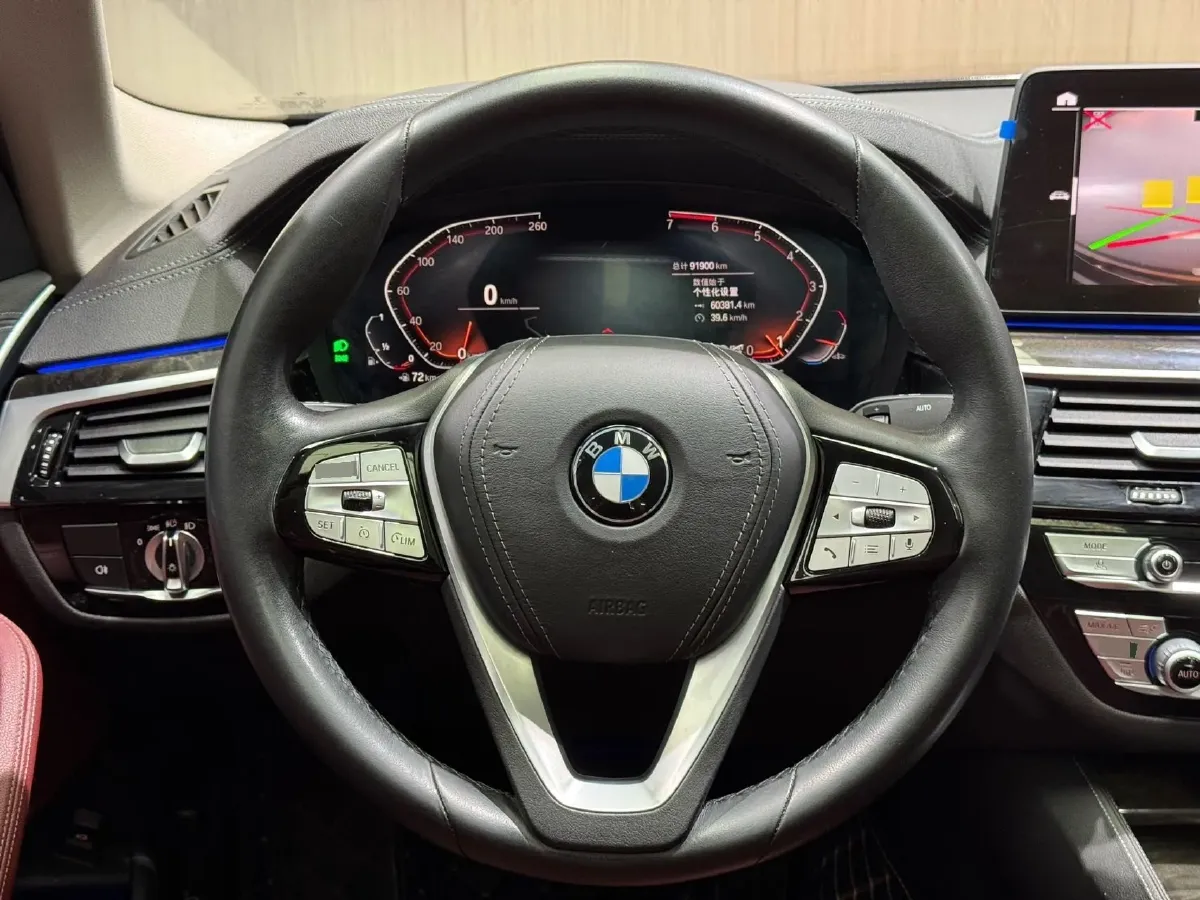 2021 BMW 5 Series 2.0T 184HP L4 8AT,autocango,china used car exporter,china ev exporter,chinese used car exporter,chinese used ev exporter