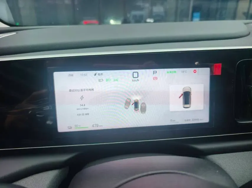 2025 BYD Sea Lion 05 EV BEV,autocango,china used car exporter,china ev exporter,chinese used car exporter,chinese used ev exporter