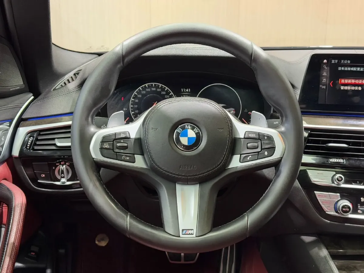 2019 BMW 5 Series 2.0T 252HP L4 8AT,autocango,china used car exporter,china ev exporter,chinese used car exporter,chinese used ev exporter