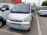 2021 WuLing RongGuang 1.5L 99HP L4 5MT