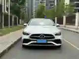 2023 Mercedes-Benz C Class 1.5T 204HP L4 9AT