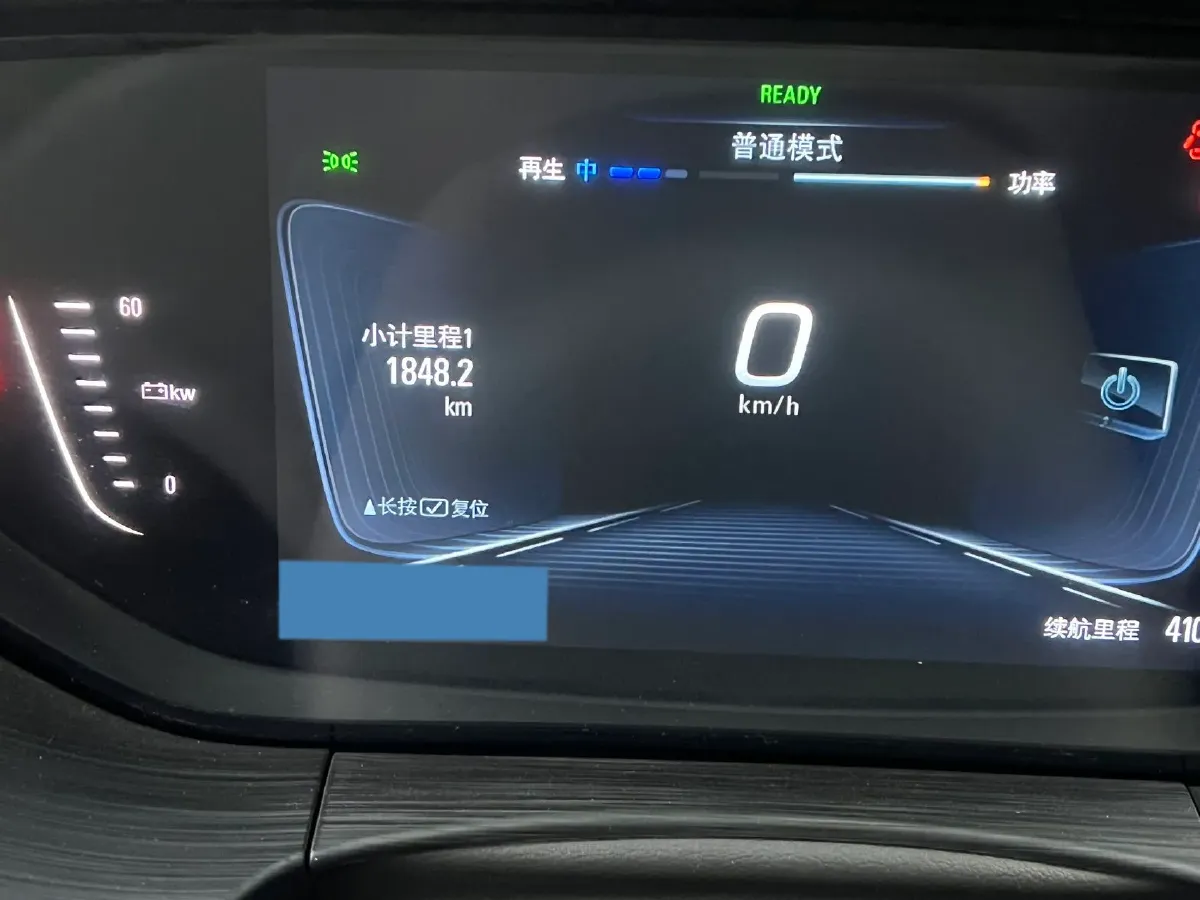 2022 Buick Envista 1.5T 184HP L4 CVT,autocango,china used car exporter,china ev exporter,chinese used car exporter,chinese used ev exporter