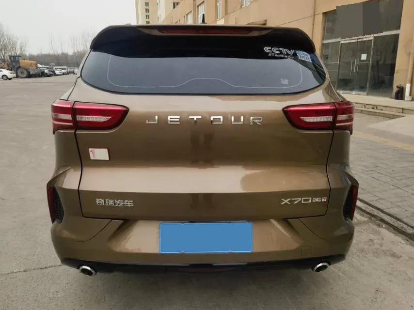 2020 Jetour X70 1.5T 156HP L4 6MT,autocango,china used car exporter,china ev exporter,chinese used car exporter,chinese used ev exporter