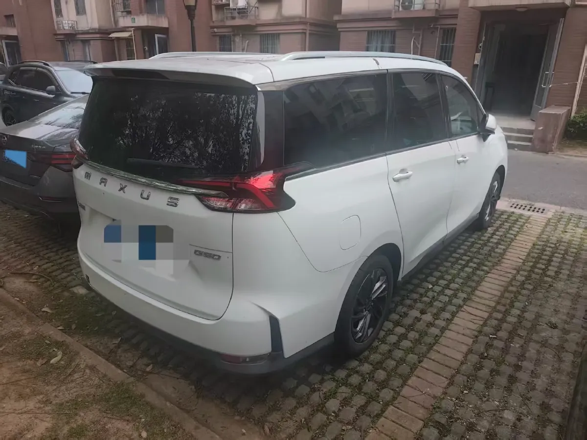 2019 MAXUS G50 1.5T 169HP L4 7DCT,autocango,china used car exporter,china ev exporter,chinese used car exporter,chinese used ev exporter
