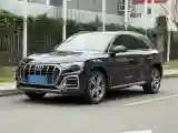 2022 Audi Q5L 2.0T 252HP L4 7DCT