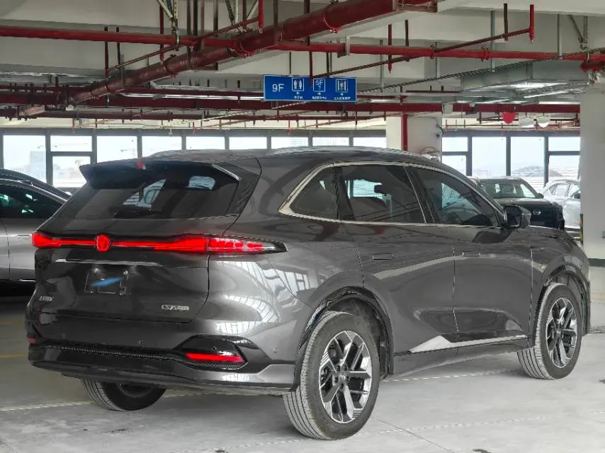 2025 ChangAn CS75 Plus 1.5T 192HP L4 8AT,autocango,china used car exporter,china ev exporter,chinese used car exporter,chinese used ev exporter