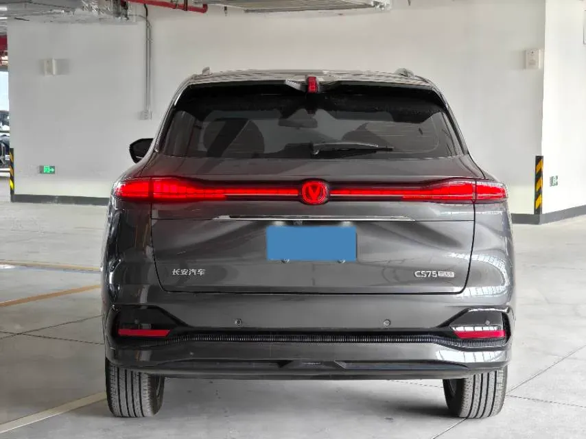 2025 ChangAn CS75 Plus 1.5T 192HP L4 8AT,autocango,china used car exporter,china ev exporter,chinese used car exporter,chinese used ev exporter