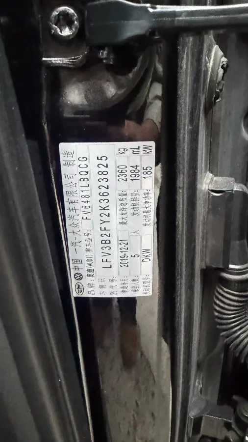 2018 Jeep Wrangler 2.0T 266HP L4 8AT,autocango,china used car exporter,china ev exporter,chinese used car exporter,chinese used ev exporter