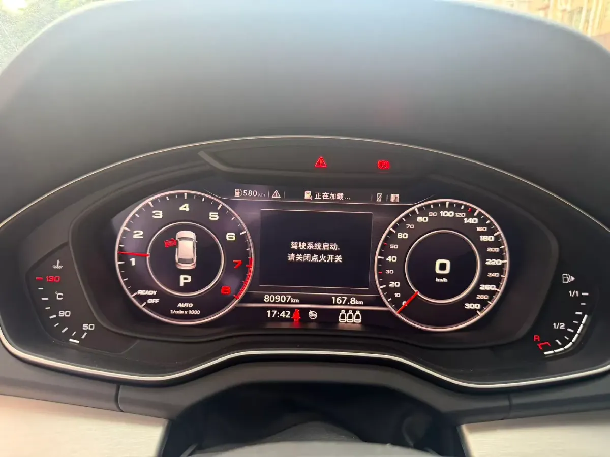 2018 Audi Q5L 2.0T 252HP L4 7DCT,autocango,china used car exporter,china ev exporter,chinese used car exporter,chinese used ev exporter