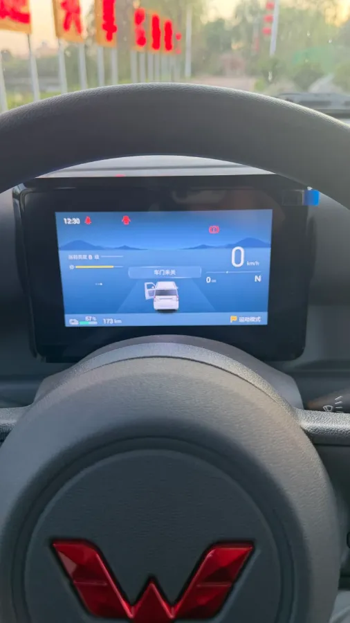 2025 WuLing ZhiGuang BEV 17.7KWH,autocango,china used car exporter,china ev exporter,chinese used car exporter,chinese used ev exporter