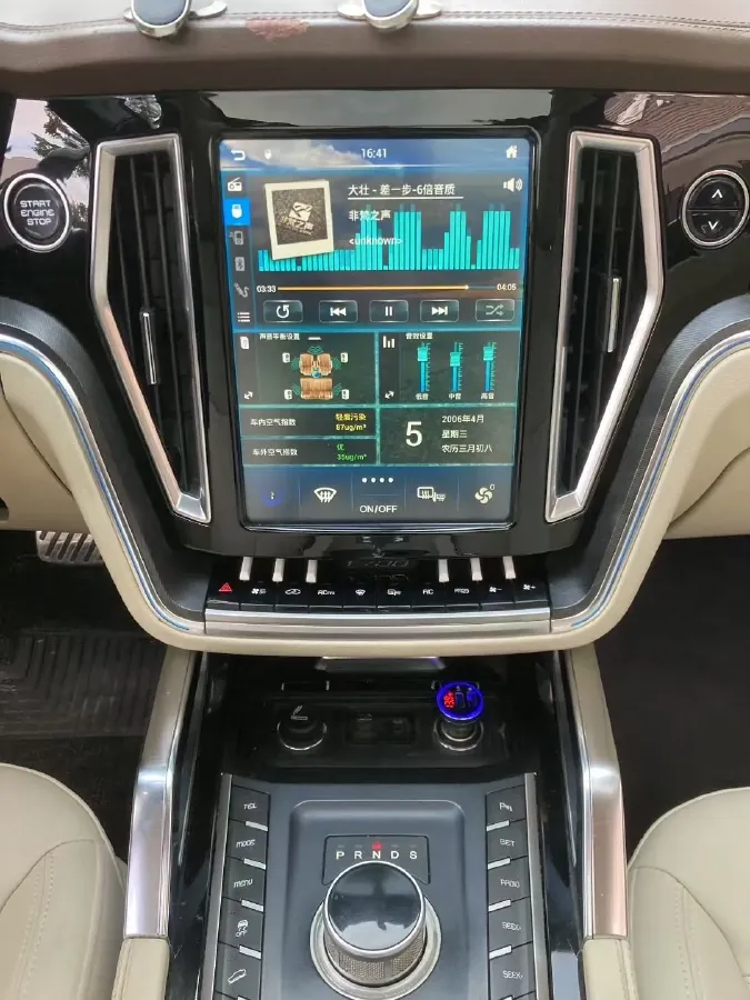 2017 Zotye T700 1.8T 177HP L4 6DCT,autocango,china used car exporter,china ev exporter,chinese used car exporter,chinese used ev exporter