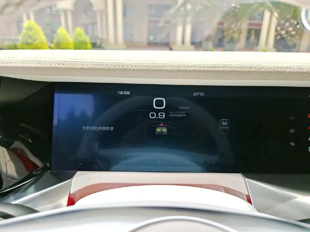 2021 Cyberspace 300 2.0T 227HP L4 8AT,autocango,china used car exporter,china ev exporter,chinese used car exporter,chinese used ev exporter