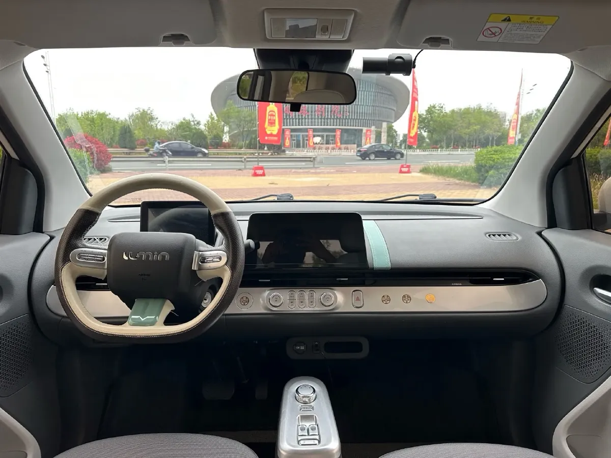 2022 Levdeo Mango BEV 17.28KWH,autocango,china used car exporter,china ev exporter,chinese used car exporter,chinese used ev exporter