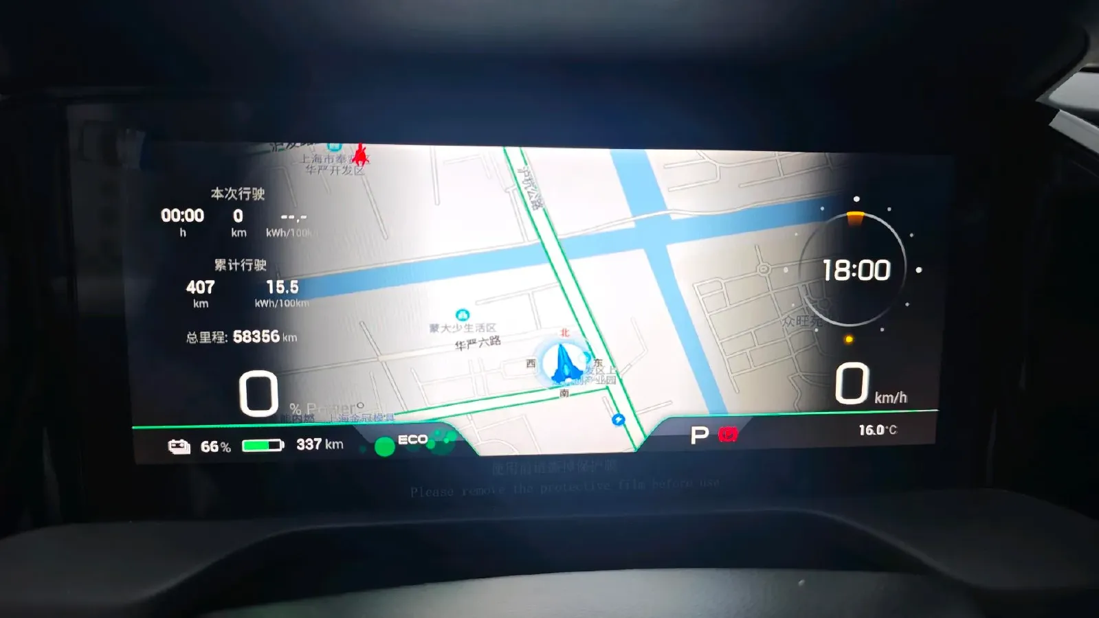 2022 LYNK&CO 02 2.0T 190HP L4 7DCT,autocango,china used car exporter,china ev exporter,chinese used car exporter,chinese used ev exporter