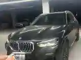 2021 BMW X5 2.0T 265HP L4 8AT