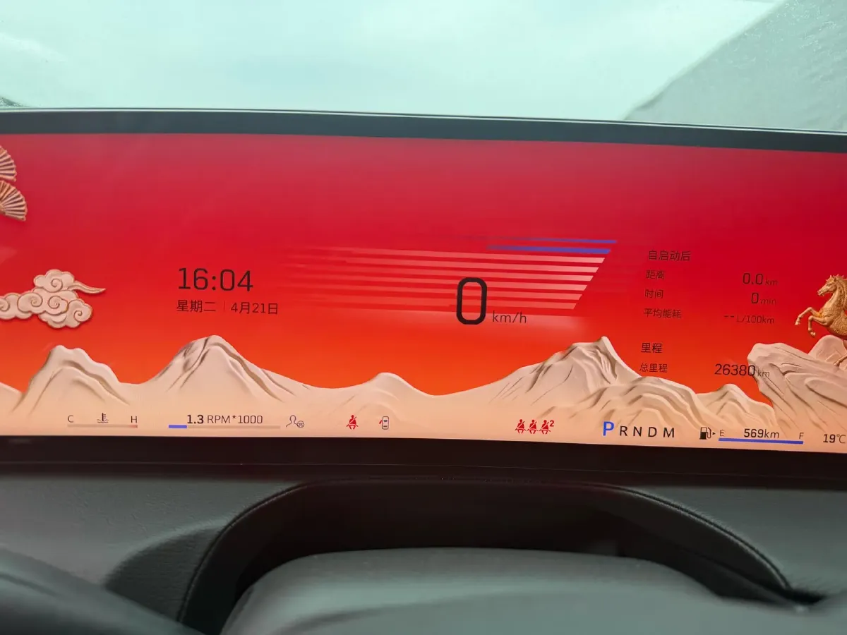 2024 Cadillac CT5 2.0T 237HP L4 10AT,autocango,china used car exporter,china ev exporter,chinese used car exporter,chinese used ev exporter