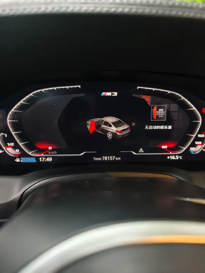 2022 BMW 3 Series 2.0T 156HP L4 8AT,autocango,china used car exporter,china ev exporter,chinese used car exporter,chinese used ev exporter