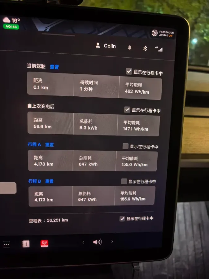 2022 Tesla Model Y BEV 60KWH,autocango,china used car exporter,china ev exporter,chinese used car exporter,chinese used ev exporter