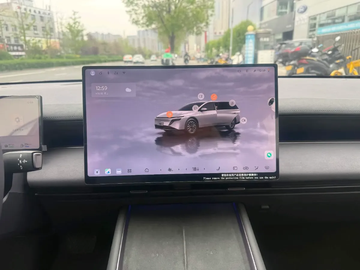 2026 Nissan N7 1.5L 102HP L4 1DHT PHEV,autocango,china used car exporter,china ev exporter,chinese used car exporter,chinese used ev exporter