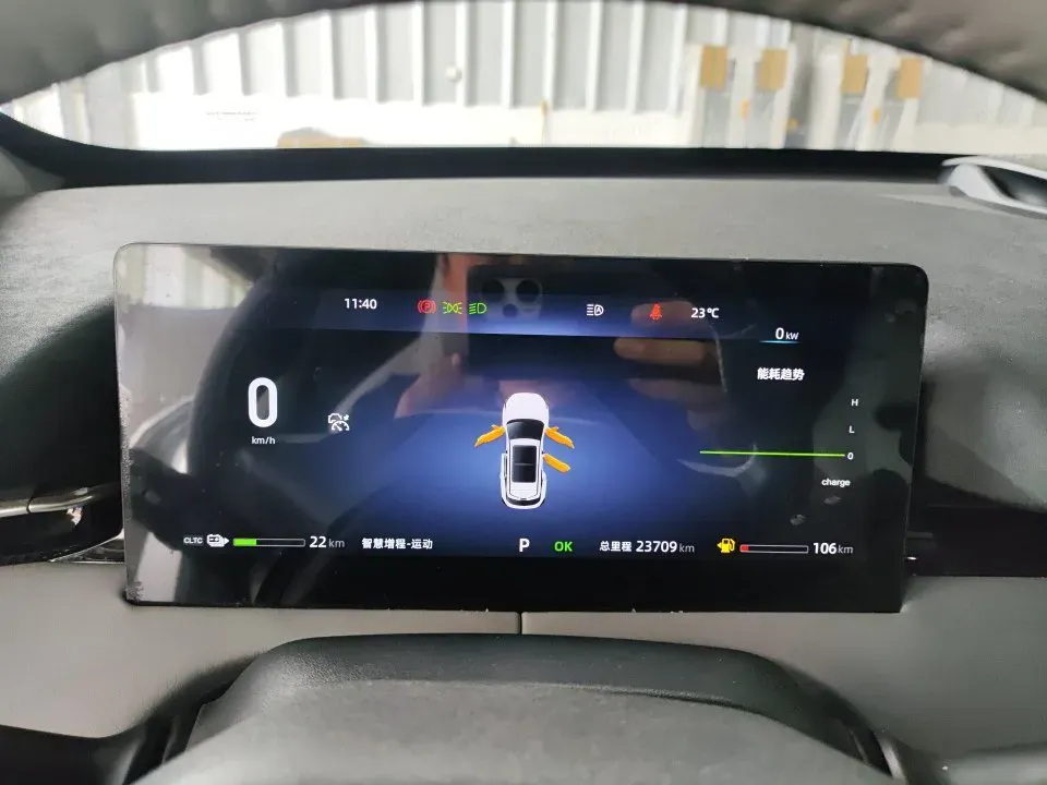 2024 ChangAn UNI-Z 1.5L 98HP L4 E-CVT PHEV 18.4KWH,autocango,china used car exporter,china ev exporter,chinese used car exporter,chinese used ev exporter