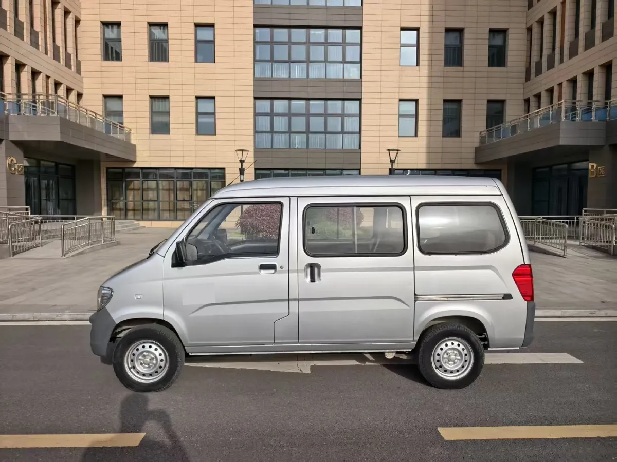 2020 WuLing ZhiGuang 1.2L 76HP L4 5MT,autocango,china used car exporter,china ev exporter,chinese used car exporter,chinese used ev exporter