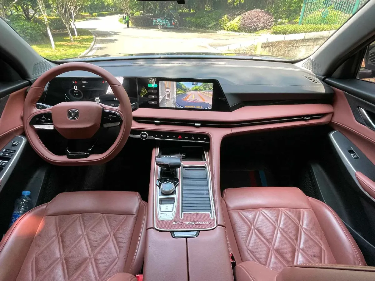 2023 ChangAn CS75 Plus 1.5T 188HP L4 8AT,autocango,china used car exporter,china ev exporter,chinese used car exporter,chinese used ev exporter