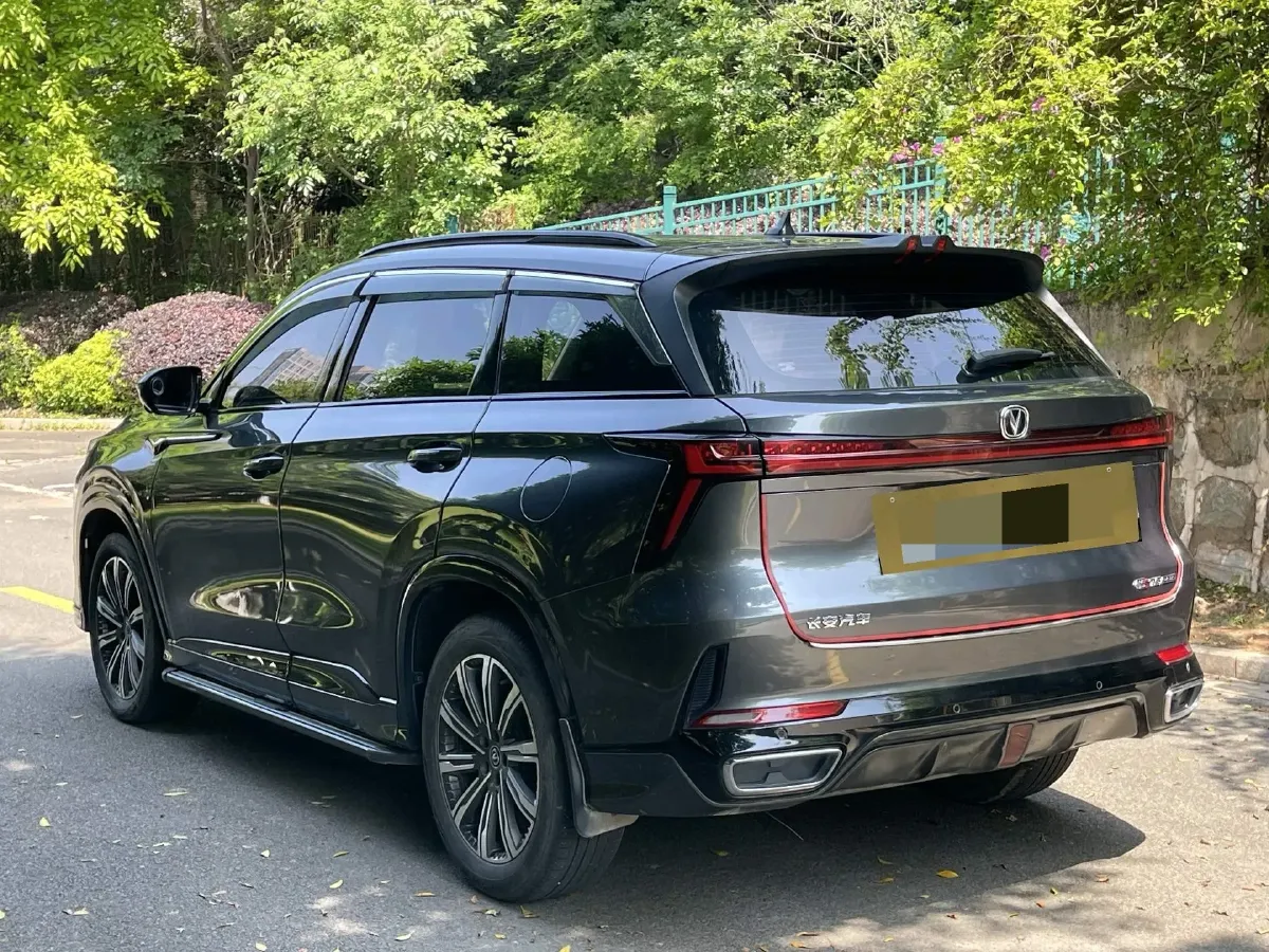 2023 ChangAn CS75 Plus 1.5T 188HP L4 8AT,autocango,china used car exporter,china ev exporter,chinese used car exporter,chinese used ev exporter