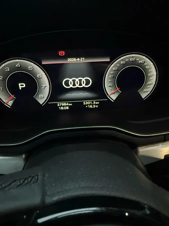 2022 Audi A4L 2.0T 190HP L4 7DCT,autocango,china used car exporter,china ev exporter,chinese used car exporter,chinese used ev exporter