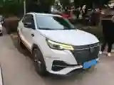2021 ChangAn CS55 Plus 1.5T 180HP L4 7DCT