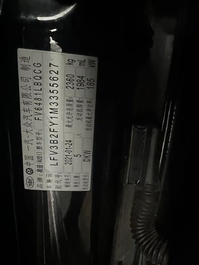 2020 Audi Q5L 2.0T 252HP L4 7DCT,autocango,china used car exporter,china ev exporter,chinese used car exporter,chinese used ev exporter