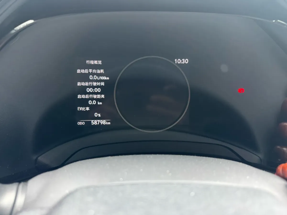 2023 Lexus RX 2.5L 189HP L4 E-CVT Hybrid,autocango,china used car exporter,china ev exporter,chinese used car exporter,chinese used ev exporter