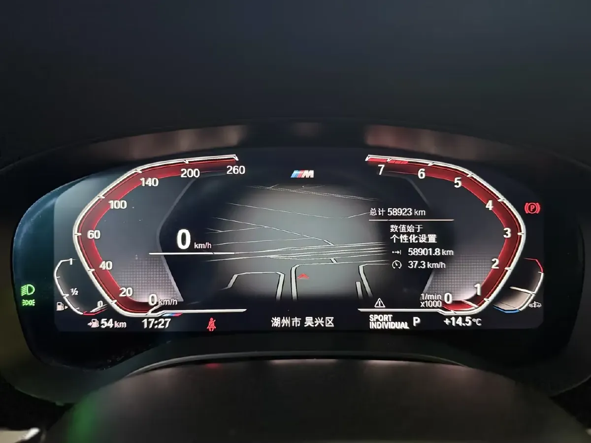 2021 BMW 6 Series GT 2.0T 258HP L4 8AT,autocango,china used car exporter,china ev exporter,chinese used car exporter,chinese used ev exporter