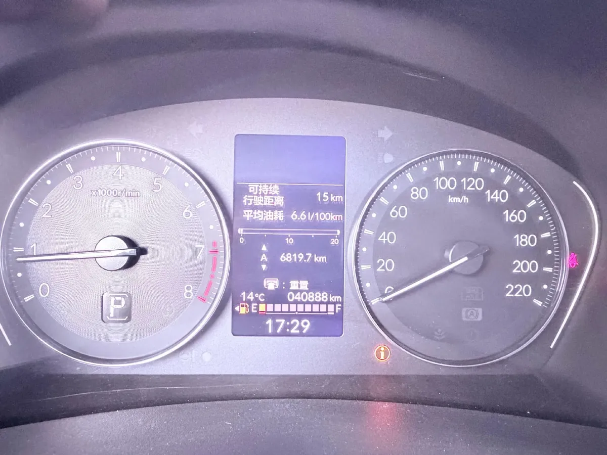 2023 Honda XR-V 1.5L 124HP L4 CVT,autocango,china used car exporter,china ev exporter,chinese used car exporter,chinese used ev exporter