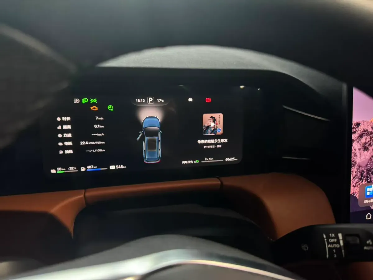 2024 AITO AITO M7 1.5T 152HP L4 REEV 42KWH,autocango,china used car exporter,china ev exporter,chinese used car exporter,chinese used ev exporter